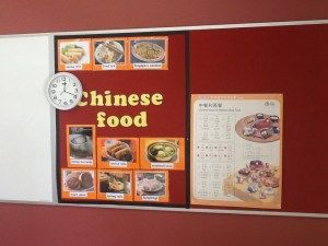 Evernote Snapshot 20121120 121524